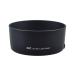JJC Reversible Lens Hood Cover Shade for Canon EF 50mm F1.8 STM Lens Replaces Canon ES-68 Lens Hood Protector (Fits Canon EF 50mm F1.8 STM Version Only)