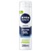LEVEL MEN Nivea Men Sensitive beard gel 200 ml 6 pieces