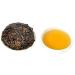 HELLOYOUNG 300g Th blanc artisanal traditionnel biologique chinois Aliment vert sans additif avec un go t doux et d licat - Buy Online on GoSupps.com