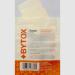 Bytox Recovery Patch 25 Pack - Hangover Relief Patches for Fast Recovery - Buy Online on GoSupps.com