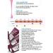 Victoria Vynn Master Gel Top UV LED - 8 ml for Master Gel System | Long-Lasting Shine & Protection - Buy Online on GoSupps.com