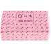 120pcs Hair End Wraps Papers Professional Salon Home Perming Papers - Buy Online on GoSupps.com