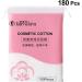 Minkissy 540 Pcs Facial Cotton Pads - Disposable Face Wipes for Cleansing & Makeup Removal | Travel-Friendly Accessories - Buy Online on GoSupps.com
