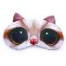 HappyDaily Set of 3 Beautiful 3D Cat Sleep Masks in Pink/Grey/Black | Comfortable Eye Cover for a Restful Sleep - Buy Online on GoSupps.com