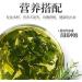 Jiaogulan tea (Gynostemma Pentaphyllum) 5.29 oz herbal flower Chinese green tea Authentic wild tea 150g - Buy Online on GoSupps.com