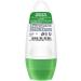 Rexona Women Roll-On Aloe Vera 50ml - Long-Lasting Odor Protection International Shipping Available - Buy Online on GoSupps.com