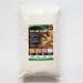 Terra Exotica White Clay Powder - 5 kg | Premium Quality for Skincare & Crafts | International Shipping Available - Buy Online on GoSupps.com