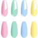 Vishine Gel Nail Polish Set - 4 Pastel Creme Color Spring Summer Baybe pink Mint green Sky Blue Yellow Nail Gel Nail Art Long-lasting Salon DIY Manicure 8ml C024 Set C024 - Buy Online on GoSupps.com