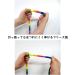 Rainbow Cat Charmer - Durable and Safe Toy for Cats | 1 Count - Buy Online on GoSupps.com
