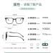 Square TR90 Blue Light Blocking Glasses for Men & Women | Anti-UV Computer Reading Glasses - Clear 53mm - Buy Online on GoSupps.com