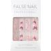 False Nails Long Full Cover Glue Included Leopard Print Press on Nails 24 Pieces Nail Art Tip with Box for Nail Salons and Women DIY Nail Art - Buy Online on GoSupps.com