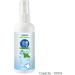 Cool Spray for Summer | Household Instant Cooling Spray - Natural Plant Extracts Cooling Artifact for Camping Outings Hiking Picnic Traveling - Buy Online on GoSupps.com