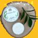 Relaxation Organic Unscented Solid Shampoo Bar for Damaged Hair - Nourishing Shea Butter & Oils Handmade in USA - Ideal for Normal & Sensitive Skin - Buy Online on GoSupps.com