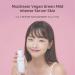 Vegan Green Mild Intense Serum | SOS Repair Skin Barrier Solution - 3.71 Fl Oz - Shop Now - Buy Online on GoSupps.com