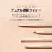 Too Cool For School Artclass Glam Underliner 2 - Nude Beige | Long-lasting Waterproof Eyeliner - Buy Online on GoSupps.com