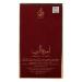 Lattafa Asdaaf Ameerat Al Arab Eau de Parfum Spray for Women 3.4 Ounce (Pack of 4) Floral 3.4 Fl Oz (Pack of 4) - Buy Online on GoSupps.com