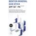  Benton Mineral Sun Stick 15g - Buy Online on GoSupps.com