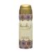 Lattafa Raghba Perfumed Deo Spray for Unisex 6.7 Ounce