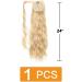 Prinfantasy Synthetic Long Ponytail Extension for Black Women - 24 inch - Buy Online on GoSupps.com