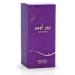 RISALA Pure Ombre Eau de Parfum Spray for Unisex 3.4 Ounce - Buy Online on GoSupps.com