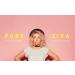 Pure Ziva Deep Bronze Liquid Glow Cream Highlighter Bronzer Lotion - Dark Skin Tone | Paraben & Gluten Free | Cruelty Free - Buy Online on GoSupps.com