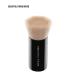 bareMinerals Original Get Started Kit - 4 Piece Vegan Mineral Makeup Set | Travel Sizes Foundation Primer Powder & Brush - Medium Beige 12 - Buy Online on GoSupps.com