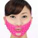V Line Slimming Facial 3D Silicone Face Lift Belt - Anti-Folding Skin Firming Beauty Tool for a V-Shaped Face - Buy Online on GoSupps.com