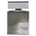 Suqraat Long Lasting Perfume for men 100 ML (3.4 fluid ounce)