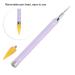 Buy Dual-Ended Nail Puncture Painting Pencil - Candy Color Nail Wax Stone & Picker Tool (Violet) | Best Nail Art Tools for Manicure - Buy Online on GoSupps.com