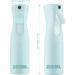 Uraqt 200 ml Atomizer Spray Bottle - Perfect for Hair Plants & Cleaning | Salon-Quality Blue Water Spray Bottle - Buy Online on GoSupps.com