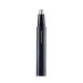 OUSIKA Nose Hair Trimmer Nose Hair Trimmer is Suitable for Men Nose and Ear Trimmers Eyebrow Trimmers Nose Hair Trimmers Trimmer