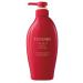 G n rique Premium Moist Repair Conditioner for Tsubaki 450ml - Hydration and Repair - Cherry Blossom - Hair Care