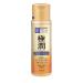 Hadalabo JAPAN Skin Institute Gokujun premium hyaluronic solution 170mL 5.74 Fl Oz (Pack of 1)