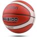 Molten Basketball Official Certification Competition Basketball Standard Ball Men's and Women's Training Ball Team Basketball Molten GT7X - Buy Online on GoSupps.com