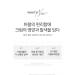 Mise en Scene Hello Bubble Foam Color DIY Hair Coloring, 10AB Ash Beige, 3.35 oz - Pack of 1 - Buy Online on GoSupps.com