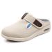 Summer Outdoor Lightweight Anti Slip Arch Support Diabetic Slippers for Men Indoor Casual Breathable Non-Slip Therapeutic Diabetic Shoes Cushioning Breathable Mesh Easy On/Off Mens Diabetic Shoes Plan 8 Beige