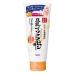 Sana Nameraka Isoflavone Makeup Cleansing Cream