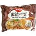  Epicerie sal e NISSIN - Demae Ramen Boeuf 100G - Lot Of 4 - Buy Online on GoSupps.com