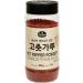 Choripdong Red Pepper Powder 200G Pack of 2 with World Food Shop Scoop - Korean Spice Blend Spicy Seasoning Versatile Culinary Use Convenient Dual Pack - Buy Online on GoSupps.com