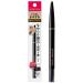 Kiss Me Ferme KISSME FERME Smooth Touch Eyebrow 02 Olive Brown
