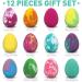Kids Bath Bombs with Toys Surprise Inside - 12 Pcs Dino Egg Gift Set for Boys and Girls | Bubble Bath Bombs for Birthday, Christmas, Easter and Party Favors - Buy Online on GoSupps.com