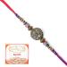 Ghasitaram Gifts Rakhi for Brother Rakhis Online - L-5 Premium Rakhi with 200 GMS of Kaju katli