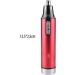 Nose Hair Trimmer & Ear Hair Shaver - Men's Eyebrow Razor for Personal Care | Best Grooming Tool - Buy Online on GoSupps.com