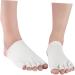 FRCOLOR 2 Pairs Five Toe Half Socks White Sock Heel Sleeves moisturising Socks moisturizing Half Toe Socks Foot Care Socks Yoga Toe Gelt White Gel Skin Beauty Socks Splitter Latex Silk Spa - Buy Online on GoSupps.com