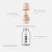 BIBS Glass Baby Bottle Set - Anti-Colic, Latex Nipple, 225ml - Ivory - Buy Online on GoSupps.com