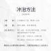 Pu-erh tea 2016 CHEN SHENG HAO Xishuangbanna 357g Raw - Buy Online on GoSupps.com