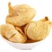 Dried Figs FicuscaricaLinn DRY FIG buy Dried Figs the Dried Figs the DRY FIG the Buy Dried Figs dried Common Fig ganwuhuaguo the Dried Fruit of Figs dried Fig Fruit (1000 g(2.20 Pound))
