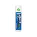 Mentholatum Natural Ice Lip Balm Original SPF 15 1 Each ( Pack of 3) - Buy Online on GoSupps.com