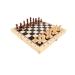 International Chess Suitable for Beginners Collapsible Wooden Magnetic Children/Adult Training Special Chess Convenient(Puzzle Entertainment Party)