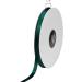 Dark Green Double Faced Satin Ribbon 1/4 inch - 50 Yards | Craft, Wedding, Gift Wrapping Ribbon - Buy Online on GoSupps.com
